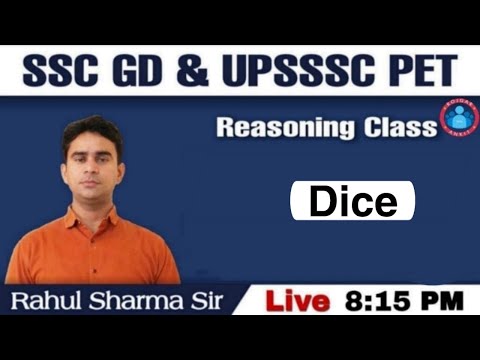 DICE -पासा | UPSSSC-PET & SSC-GD ( DICE-पासा ) With Short Tricks | U.P Forest Guard Reasoning Tricks