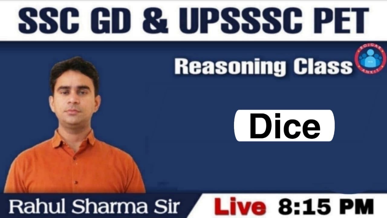 DICE -पासा | UPSSSC-PET & SSC-GD ( DICE-पासा ) With Short Tricks | U.P Forest Guard Reasoning Tricks