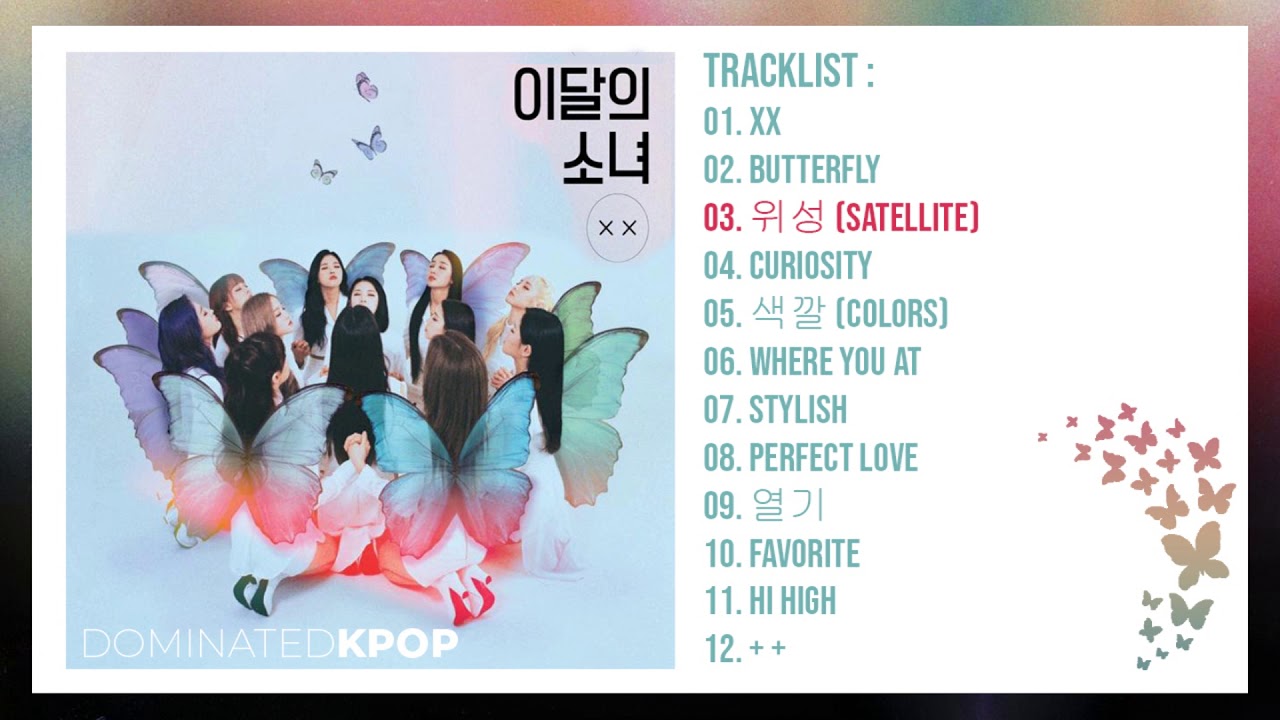 LOONA 이달의 소녀 XX 이달의 소녀 – [ x x ] | Releases | Discogs