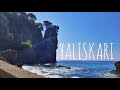 Корфу! Ялискари. Неизвестный пляж Корфу. Yaliskari, Corfu.