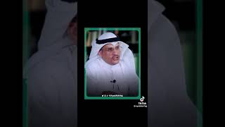 الرجل الاقوى امممم