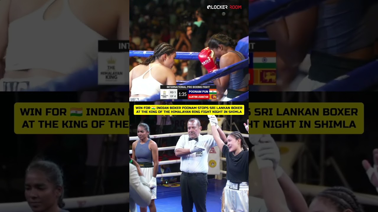 WIN FOR 🇮🇳 Indian Boxer Poonam with a first round stoppage win