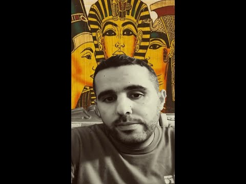 لماذا كان يرتدي الفراعنة القدامى اللحية المستعارة