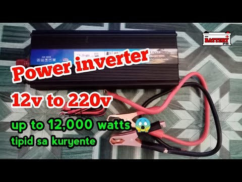 Video: Paano gumagana ang isang inverter drive?
