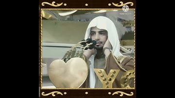 الشيخ🌼 عمر سنبل
