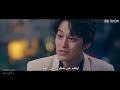 المسلسل الكوري الثعلب ذو الذيول التسع الحلقة2القسم16
