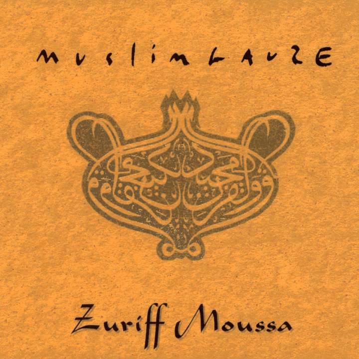 Watch Muslimgauze - Farouk Head on YouTube Watch Muslimgauze - Farouk Head on YouTube