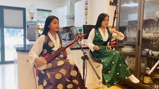 Phama Drenlu By Choenyi And Choekyi