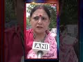 ‘দায়িত্ব না নিয়ে পদত্যাগ’, তৃণমূলকে নিশানা অগ্নিমিত্রার | Agnimitra Paul | BJP | TMC | R Plus News