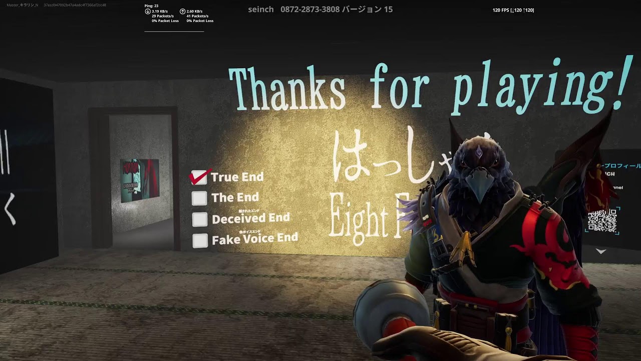 フォートナイト　後輩（よっちゃんgamesさん）とホラーマップ配信