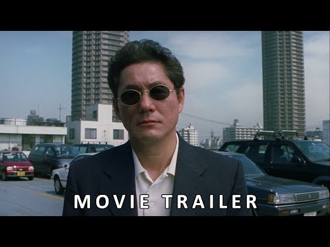 Bande-annonce de Fireworks (JP)