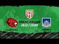 Бобруйск – Химик-2 | 26.11.2021 | Высшая лига