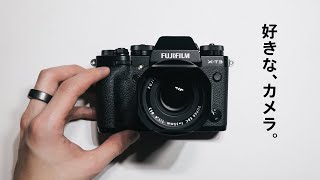 FUJIFILM X-T3を1年間使用して感じた良い点・気になる点レビュー