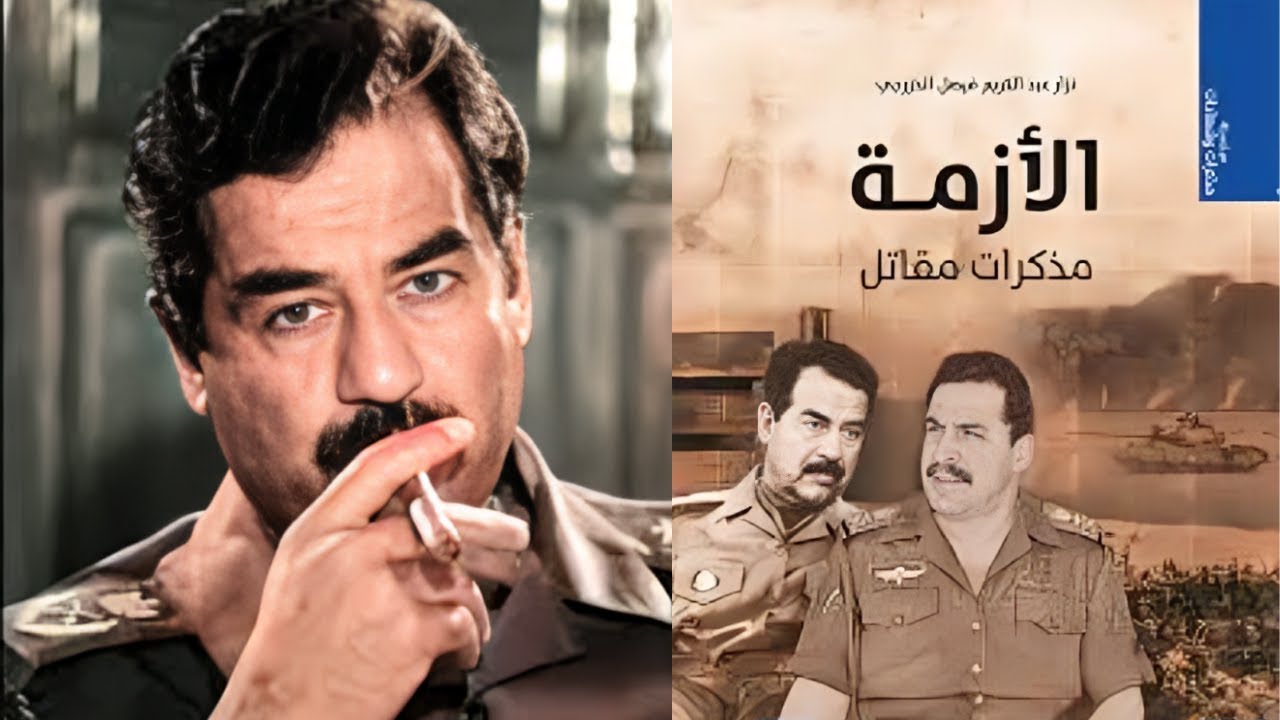 أوضحت للرئيس حقيقة قواتنا  وقبل حدوث المأساة عام 1990 وطلبت من الفريق شنشل وزير الدفاع تأييدي ..فسكت