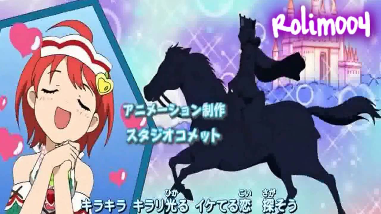 Jewel Pet.Op1[Portugal] HD YouTube