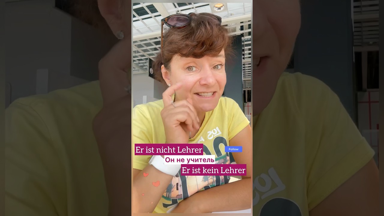 🇩🇪 nicht Lehrer VS kein Lehrer 🇩🇪 