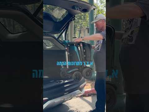 סרטון 5