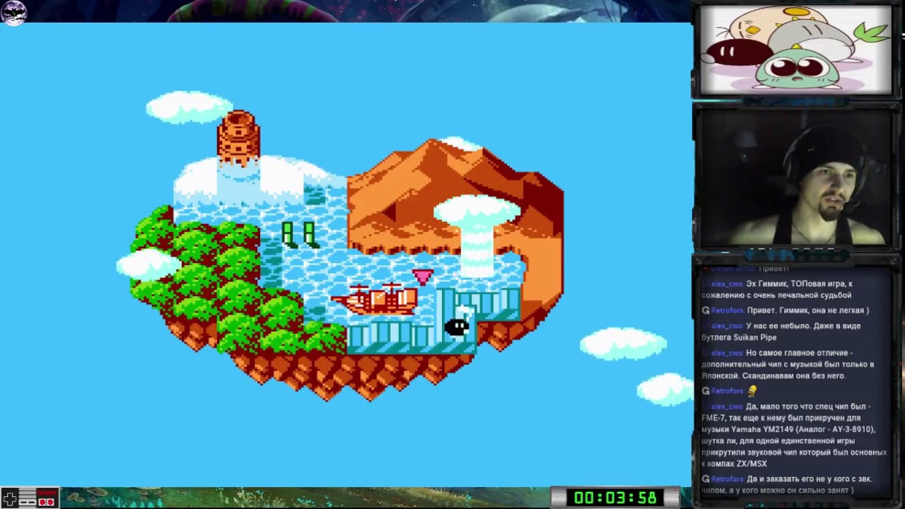 Mr. Gimmick прохождение (Normal Ending) | Игра на (Dendy, Nes, Famicom, 8 bit) Cтрим [RUS]