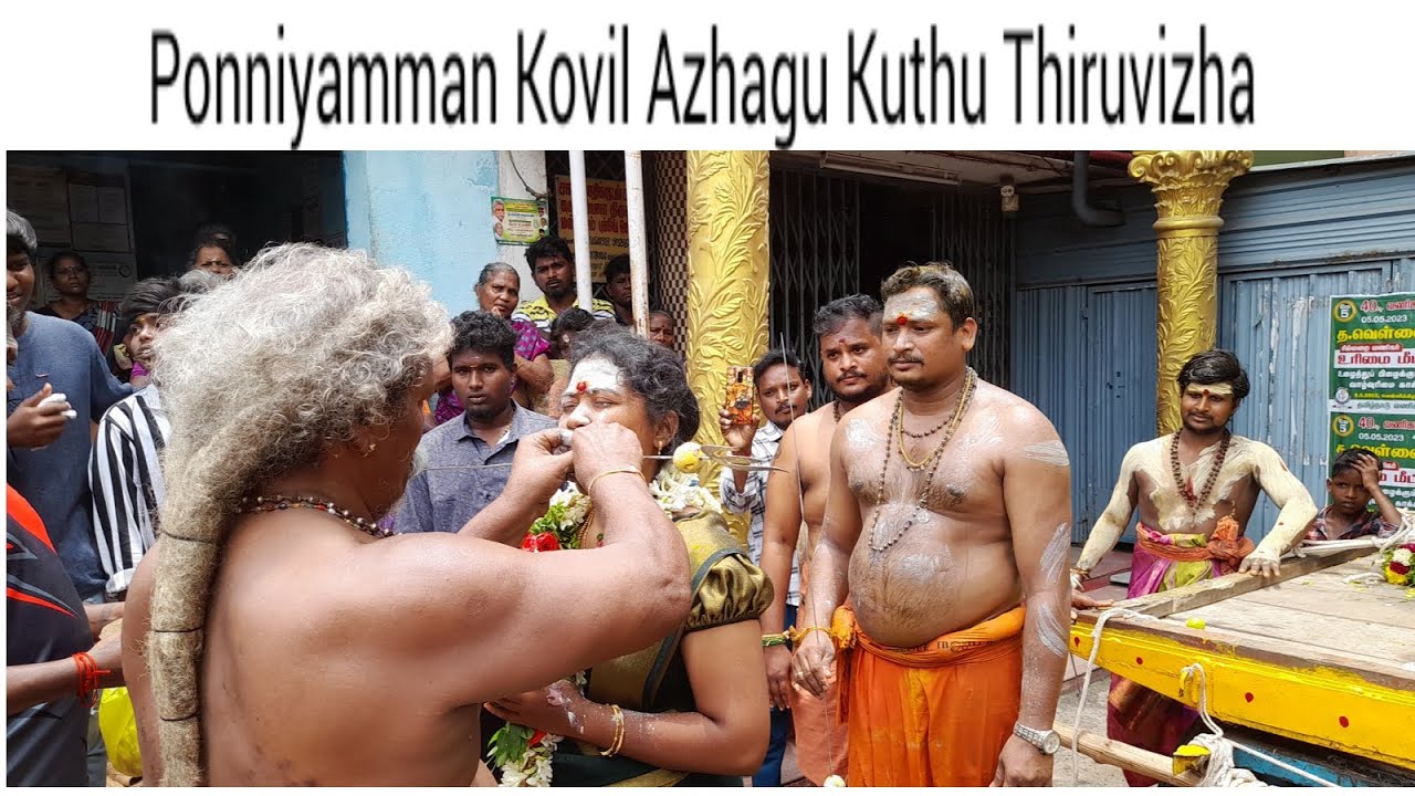 பொன்னியம்மன் கோயில் 3வது நாள் பால் குடம், வேல் குத்து திருவிழா|மாரியம்மன் திருக்கோயில் பாடி|Part - 4