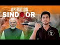 OPERATION  SINDOOR INDIA ATTACK  TO PAK  TERRORIST  AIR STRIKE🎳 IN TELUGU EXPLANATION