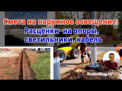 Видео: Как да отворите транзитна сметка