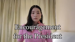 A Reflection for Inner Strength and Restoration for the President