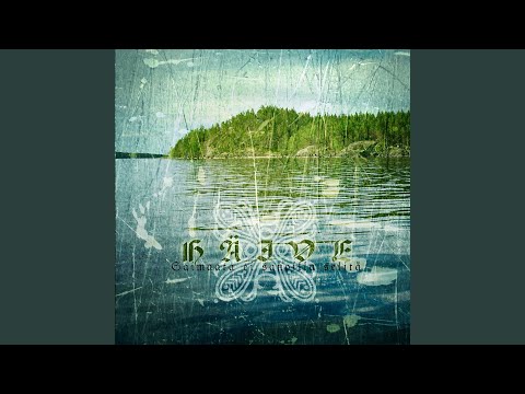 Häive — Saimaata ei sanoilla selitä II