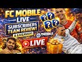 🚨Fc Mobile Live🚨Subscribers ❤️🔥 Team Review and Giveaways #fcmobile #fifamobile #eafcmobile #eaf