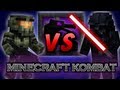 Minecraft kombat  darth vader vs master chief