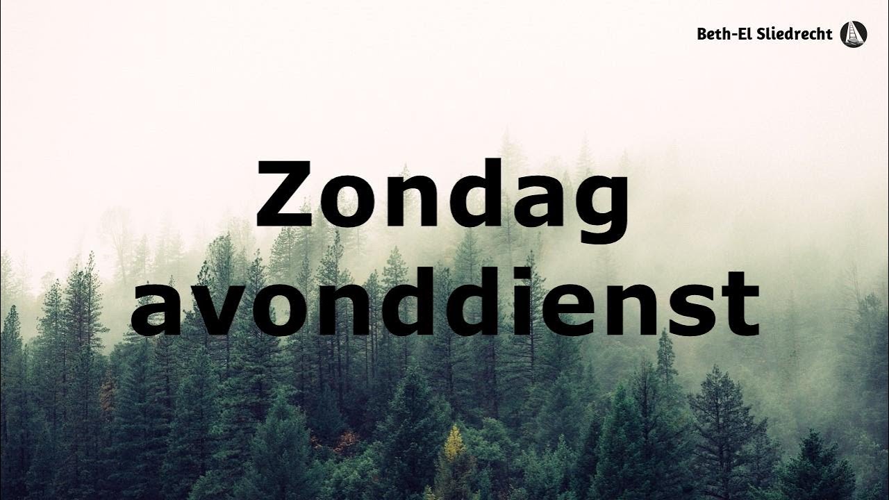 Zondagavonddienst - Hebreeën 7 - Ds. K. Visser - YouTube