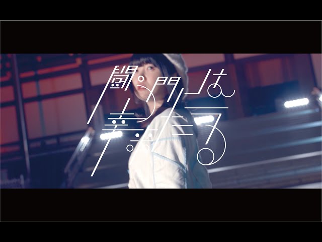 闘う門には幸来たる真っ白なキャンバス