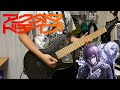 【アクダマドライブ OP】SPARK!!SOUND!!SHOW!! - STEAL!! GuitarCover 弾いてみた【Akudama Drive】