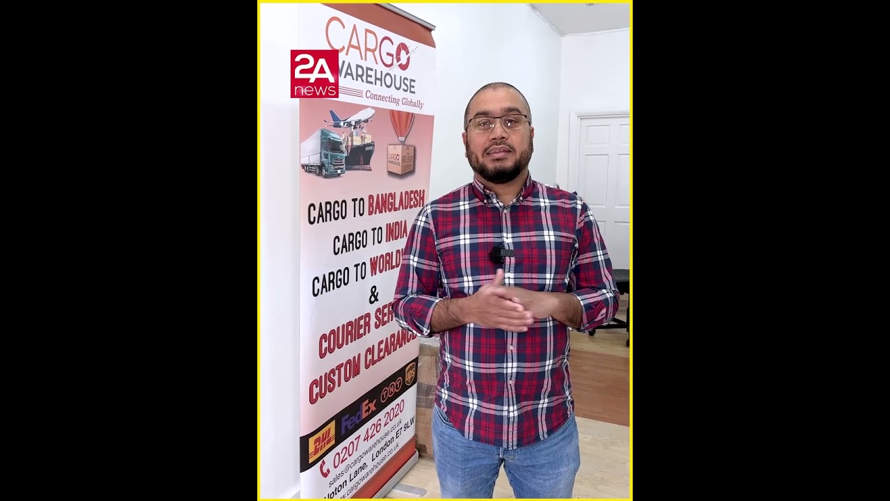 এখন ৪-৫ দিনে কার্গো চলে যায় বাংলাদেশে