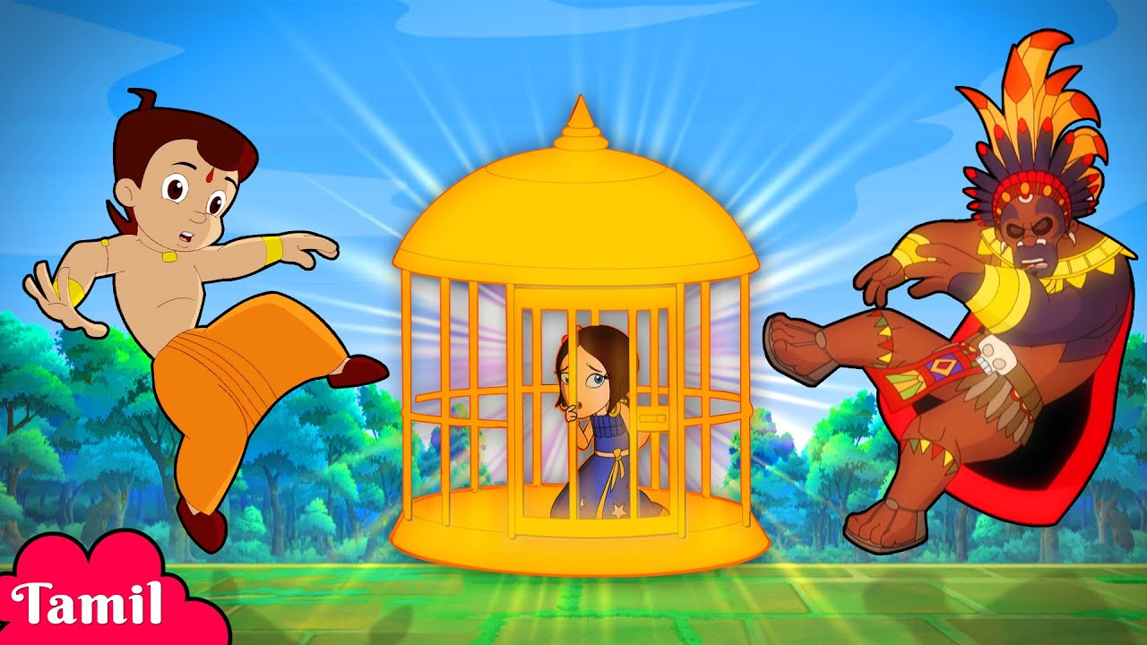 Chhota Bheem - பீம் இந்துமதியை மீட்கிறான் | Cartoons for Kids in Tamil | Fun Kids Videos