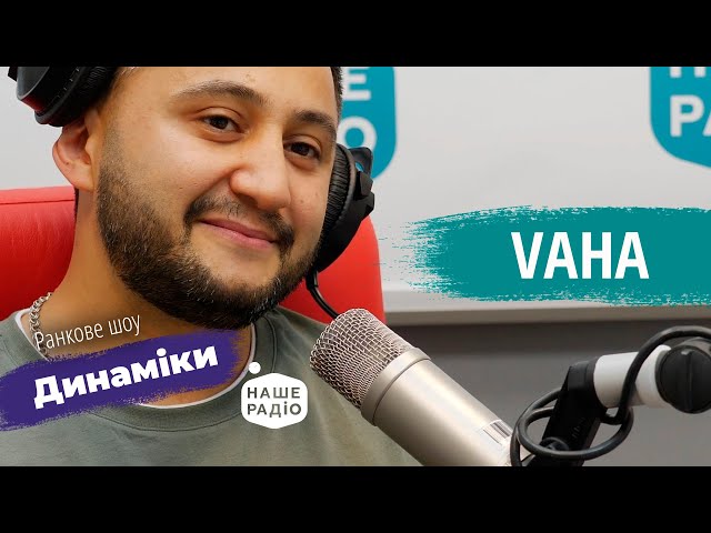 VAHA - Сторіз Radio Mix