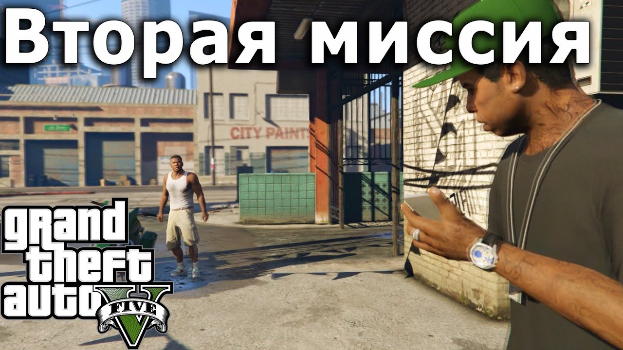 Формулировка миссии предприятия. Вопреки ожиданиям или вопреки ожиданию. Формулировка миссии предприятия примеры. Следующую миссию. Герои меча и магии 5 племена востока чит коды.