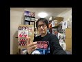 Juice Juice 徹底レポ Concert 2026 UP TO 11 MORE ぴあアリーナMM 5 26 ハロプロ 