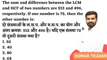 The sum and difference between the LCM and HCF of two numbers are 512 and 496, respectively. If one