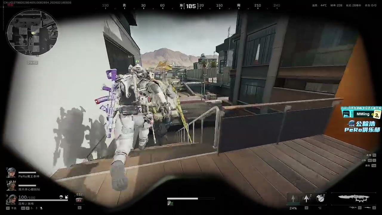 PeRo_mming / Delta Force