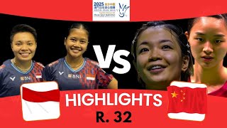 RAHAYU/SETIANINGGRUM (INA) VS CHEN/KENG (CHN) | Macau Open 2025 | R32 #badminton #bwf 