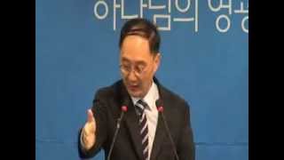 20091103 가을비전축제특새2(ehanchurch)