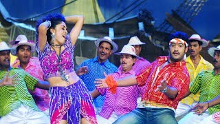 Chinnadamme Cheekulu Kavala 4K Video Song Simhadri Video Songs Jr Ntr, Bhoomika, Ankitha
