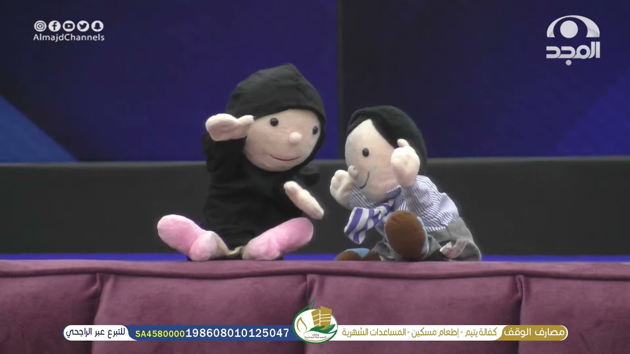 أبدعوا الغافل والرسي بمسرحية دمى مضحكة  | برنامج سهم 64