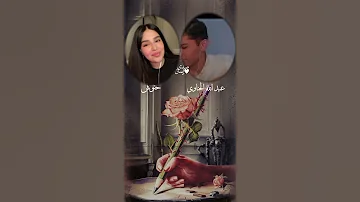 دويتو شعر و غناء عزف على العود حنوش و عبد الله الحناوي حنوش شعر عود عبد الله الحناوي صدى إيمان 