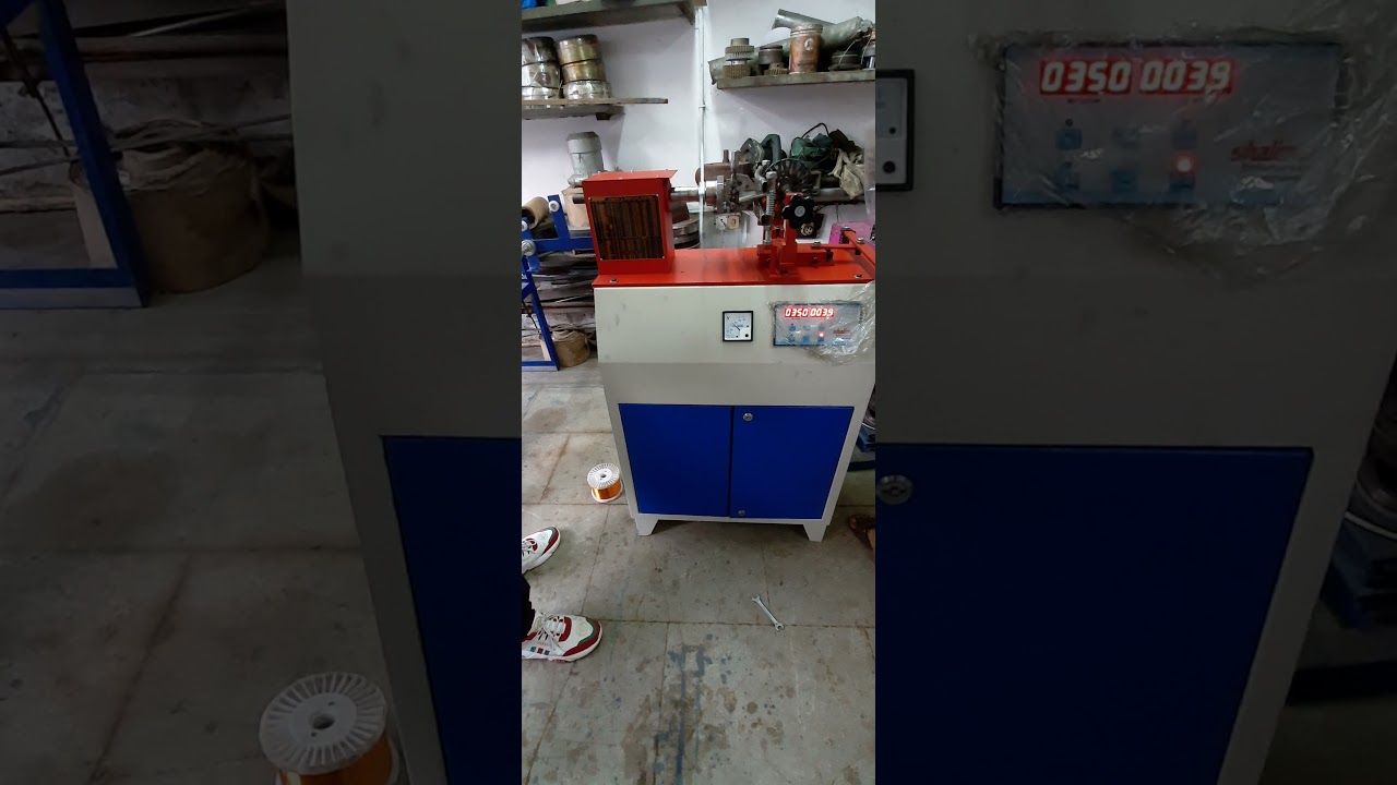 autostopcoilwindingmachine