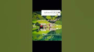 جمعة مباركه لا تنسوا سورة الكهف