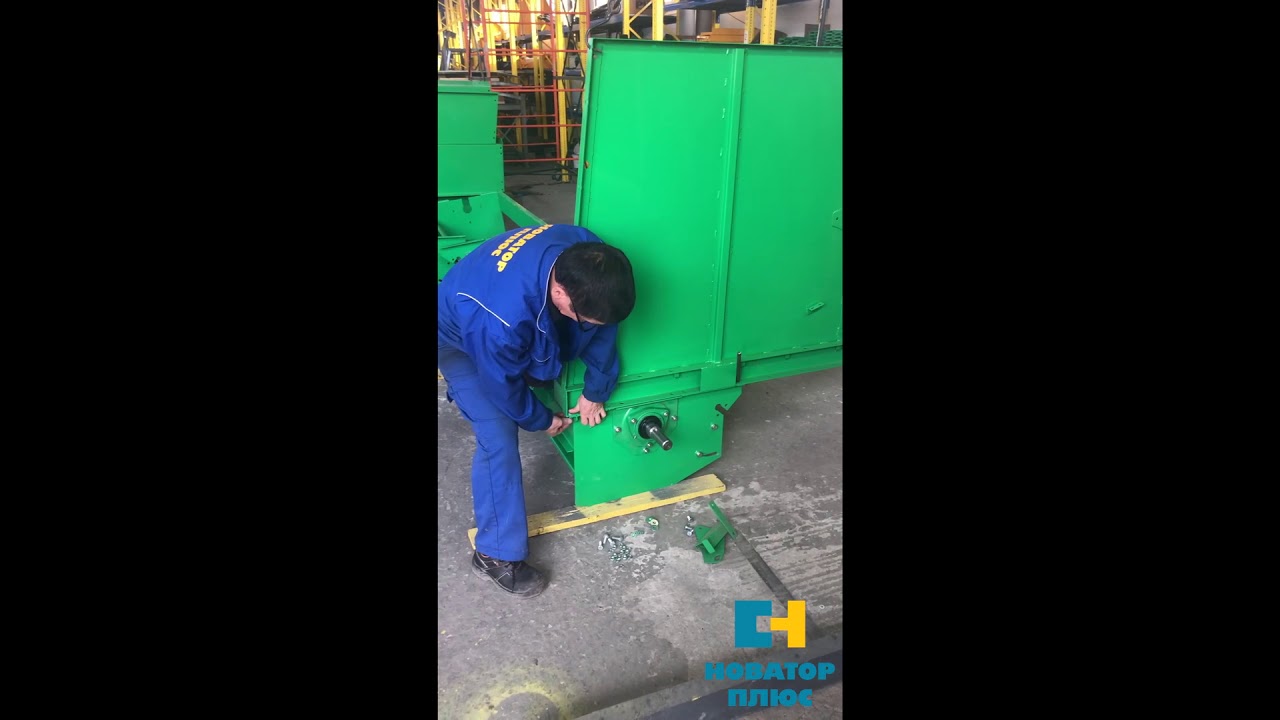 Нп 1 фар
