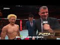 【UFC】鶴屋怜のオクタゴンインタビュー｜ #UFCMacau