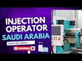 Hiring Dammam, Saudi Arabia | Injection Operators | CIPET | @Mr.PlasticLLP #saudiarabia #ksa #job
