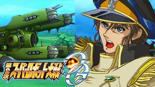 Hagane vs Sodium-Class | Super Robot Wars OG 2nd